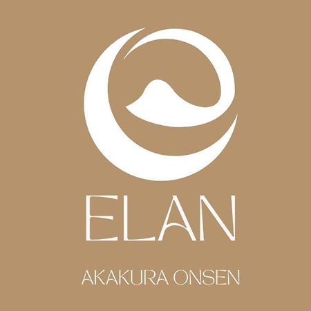 Elan Lodge Akakura Nagano Ruang foto